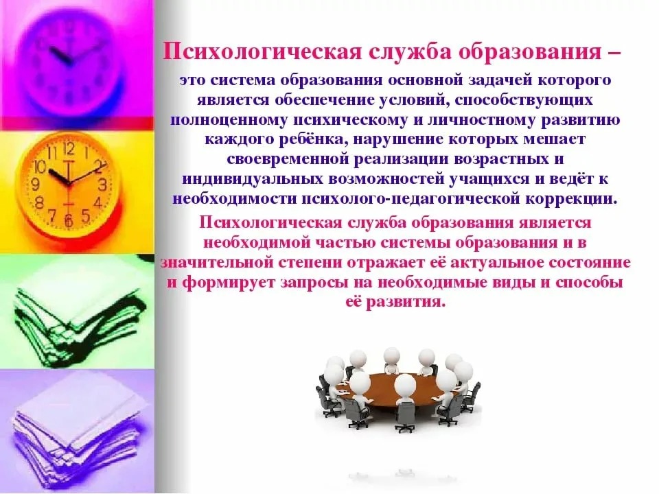 2WhatsApp-Image-2023-01-12-at-14.56.46.jpeg
