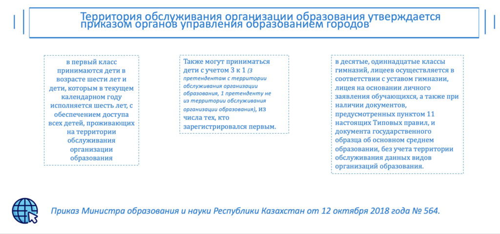 Screenshot-at-Oct-14-09-55-52-2048x959_1.png