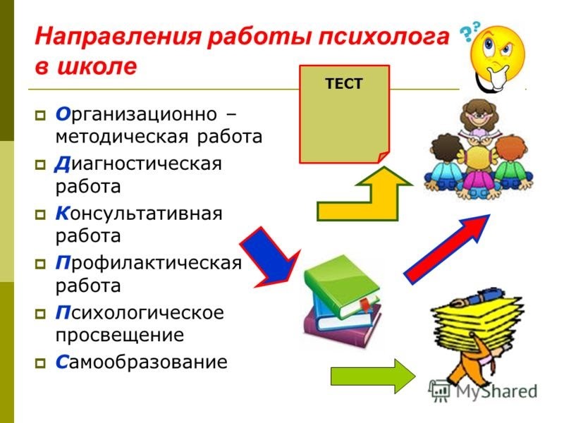 WhatsApp-Image-2023-01-12-at-13.24.30.jpeg